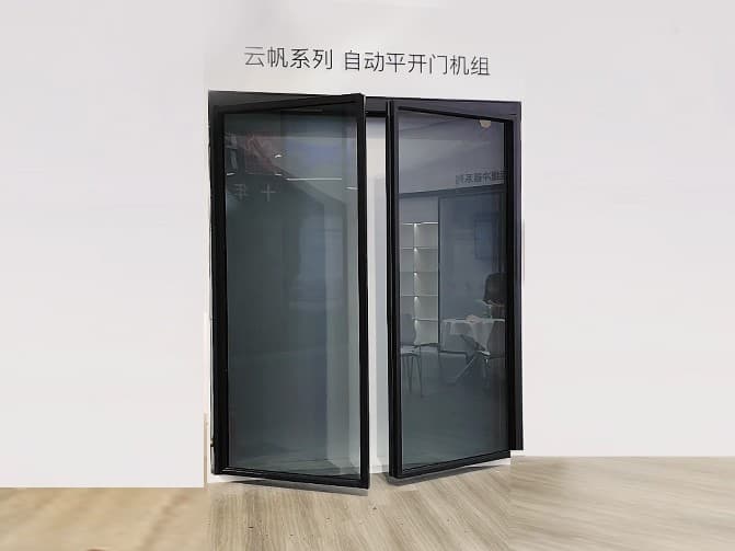 Hidden style automatic swing door opener installation tutorial