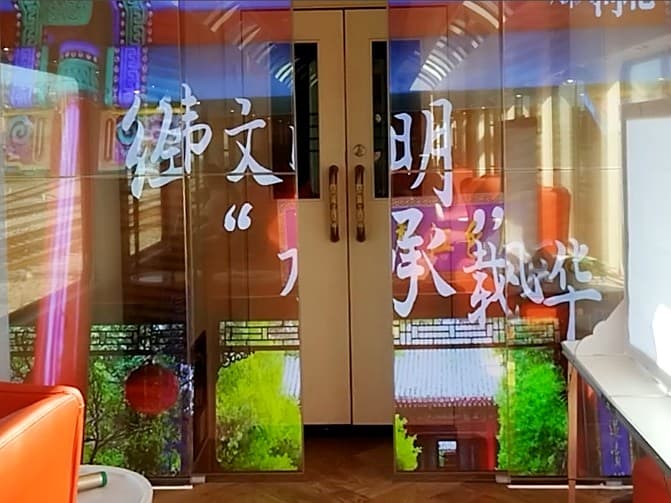 Sightseeing high-speed train with LED doors facing each other