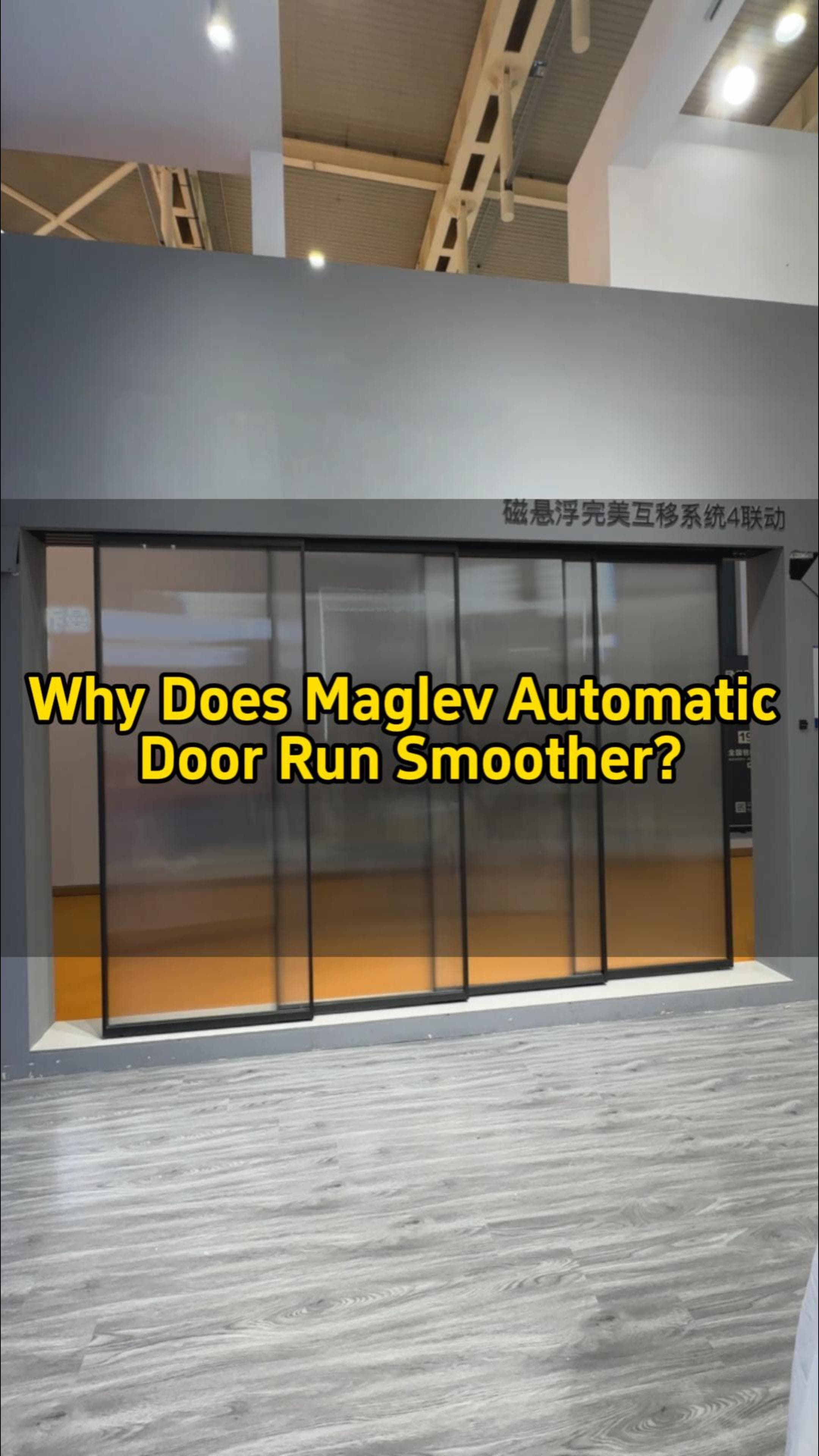 Why does maglev automatic door run smoother?