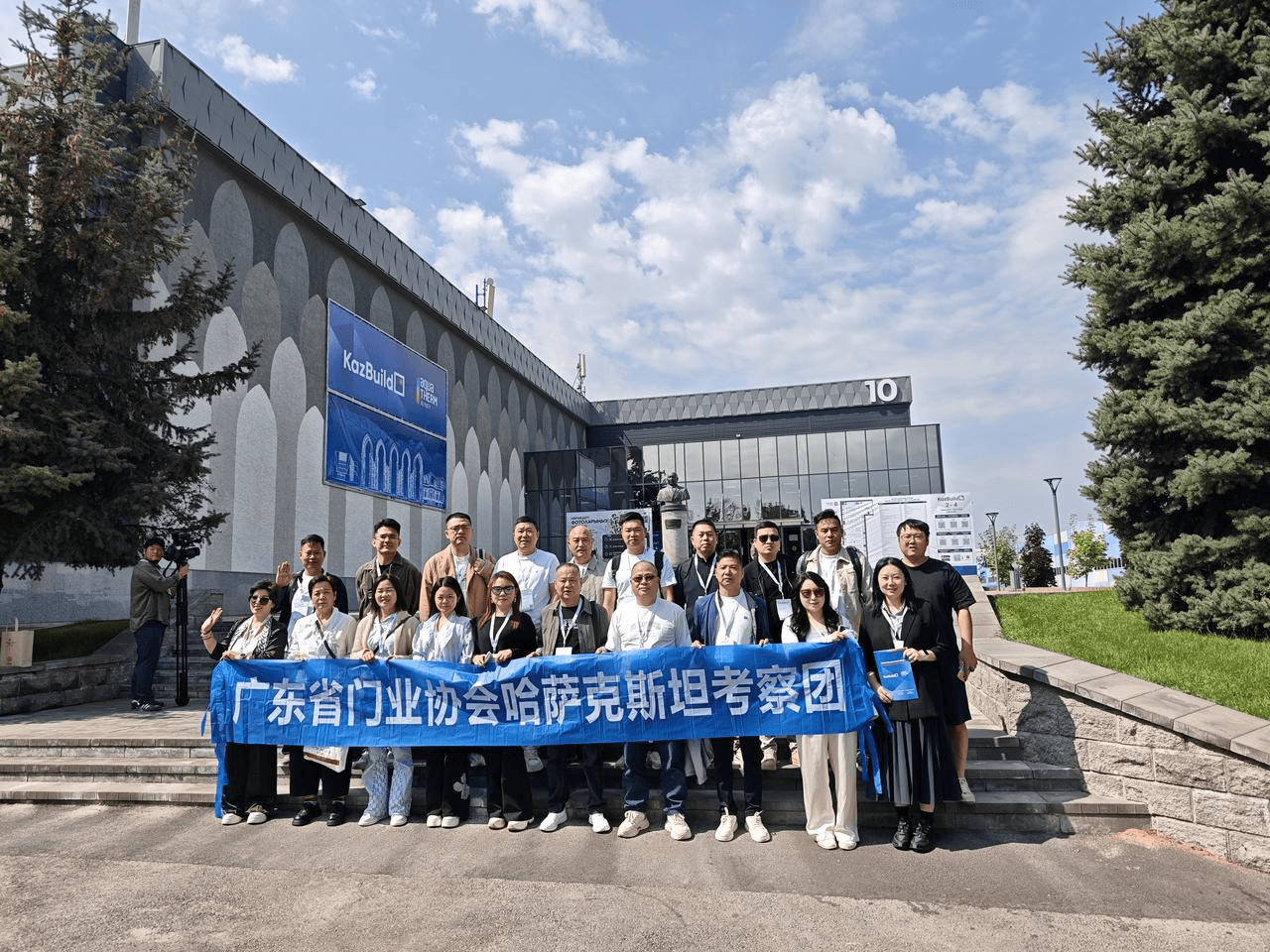 PTA Magnetic Levitation Automatic Doors Visits Kazakhstan for Market Research and Industry Exchange
